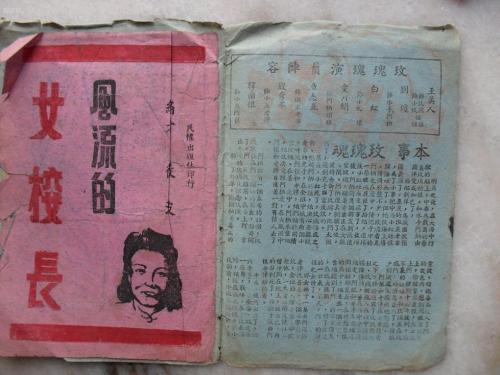 柏林音乐学院毕业证办理