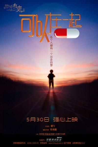 办理毕业证网站